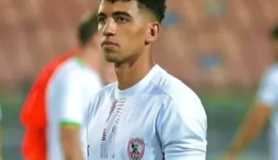 أحمد محمود ينضم إلى الاتحاد السكندري عبر إعارة لموسم واحد.