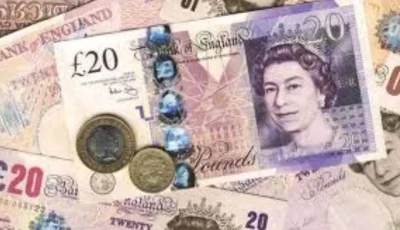 أسعار الجنيه الاسترليني في البنوك اليوم، الأربعاء 9 يوليو 2025