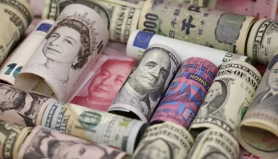 أسعار العملات اليوم الأربعاء: 32.59 جنيه للدولار الأسترالي