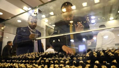 استقرار أسعار الذهب في مصر.. وسعر “عيار 21” يصل إلى 4675 جنيهاً