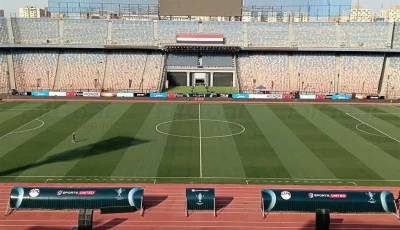 الأهلي والزمالك يقرران استخدام استاد القاهرة لاستضافة مباريات الموسم المقبل وتحديد البديل.