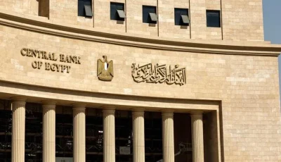 البنوك تفعيل استراتيجيات الطوارئ عقب حريق «سنترال رمسيس»