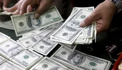 الداخلية تكتشف أموالاً أجنبية في السوق الموازية بقيمة 4 ملايين جنيه