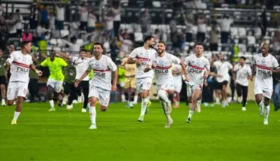 الزمالك يتيح فرصة لمغادرة مهاجمه