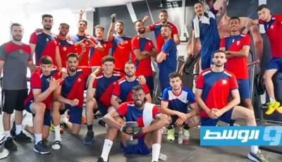 المنتخب الليبي للكرة الطائرة يتقابل مع المنتخب الكويتي تحضيراً لبطولة العالم