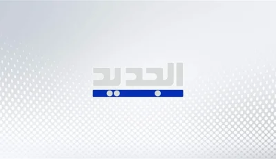 الوضع الداخلي في إسرائيل: إنذار خطر يُصدر في خمس مدن بالقرب من قطاع غزة الجنوبي