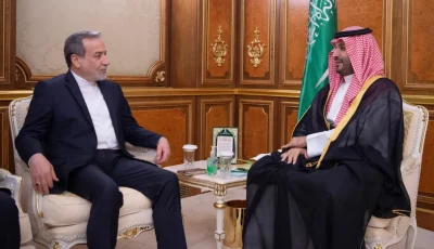 السعودية تؤكد على الحوار كوسيلة لحل النزاعات