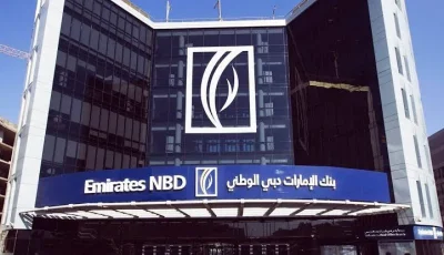 بنك الإمارات دبي الوطني يطلق مبادرة “جاهزية المستقبل” لتأهيل طلاب الجامعات وتدريبهم في مجال المصرفية.