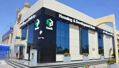 بنك التعمير والإسكان يعلن استئناف العمل بعد تأثير الحريق على خدماته البنكية في سنترال رمسيس
