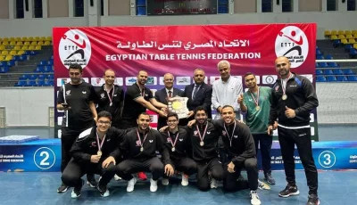 بتروجت يتوج بلقب دوري الرجال بفوزه على الأهلي وإنبي