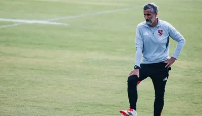 من الصعب تقييم ريبيرو.. والأهلي يفتقر لإمام عاشور