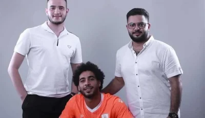 خبر في الجول – لتعويض رحيل ربيع إلى الزمالك.. محمود عماد يقترب من الانتقال إلى البنك الأهلي