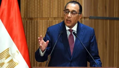 رئيس الوزراء يسافر إلى البرازيل للمشاركة في القمة السابعة عشرة لمجموعة «بريكس»