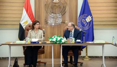 رئيس هيئة الدواء يرحب بالمدير الإقليمي لمنظمة الصحة العالمية