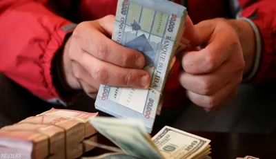 سعر الدولار مقابل الليرة اللبنانية اليوم، الأحد 6 يوليو 2025