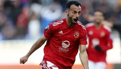 أحمد عبدالقادر يرفض تمديد عقده مع الأهلي ويرغب في الانتقال إلى الزمالك.