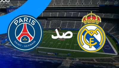 مؤتمر لويس إنريكي قبل مواجهة باريس سان جيرمان وريال مدريد