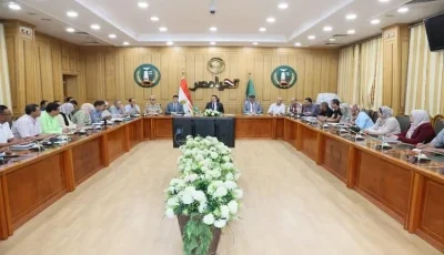 محافظ المنوفية يبرز أهمية مراقبة الإجراءات الخاصة بإغلاق الطريق الإقليمي