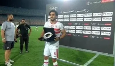 الزمالك يُحوّل قضية أحمد حمدي إلى المدير الرياضي