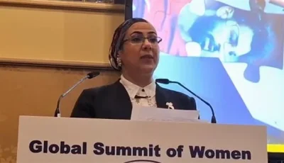 مصر تعرض تجربتها في تعزيز دور المرأة اقتصاديًا خلال القمة العالمية للمرأة 2025 في برلين