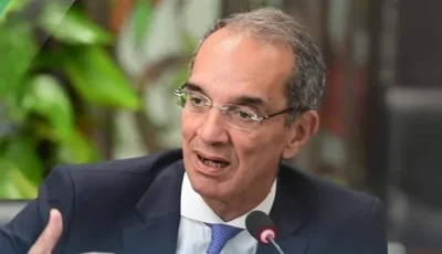 مصر تُشارك في ورشة لتطوير المهارات حول سياسات ومعايير الذكاء الاصطناعي.