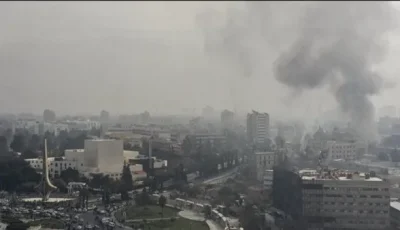 نشوب حريق حول قصر الشعب في دمشق، العاصمة السورية