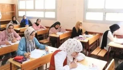 ورقة المفاهيم الخاصة بامتحان الإحصاء في كراسة الأسئلة للثانوية العامة