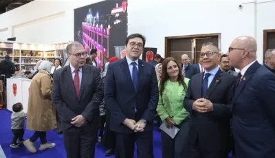 حضور مصر في معرض الكتاب بفنزويلا يبرز غنى وتنوع ثقافتنا
