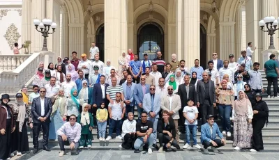 وفد من الطلاب ذوي الإعاقة من جامعات شمال ووسط الصعيد يزور الأكاديمية الوطنية لتكنولوجيا المعلومات في العاصمة الإدارية